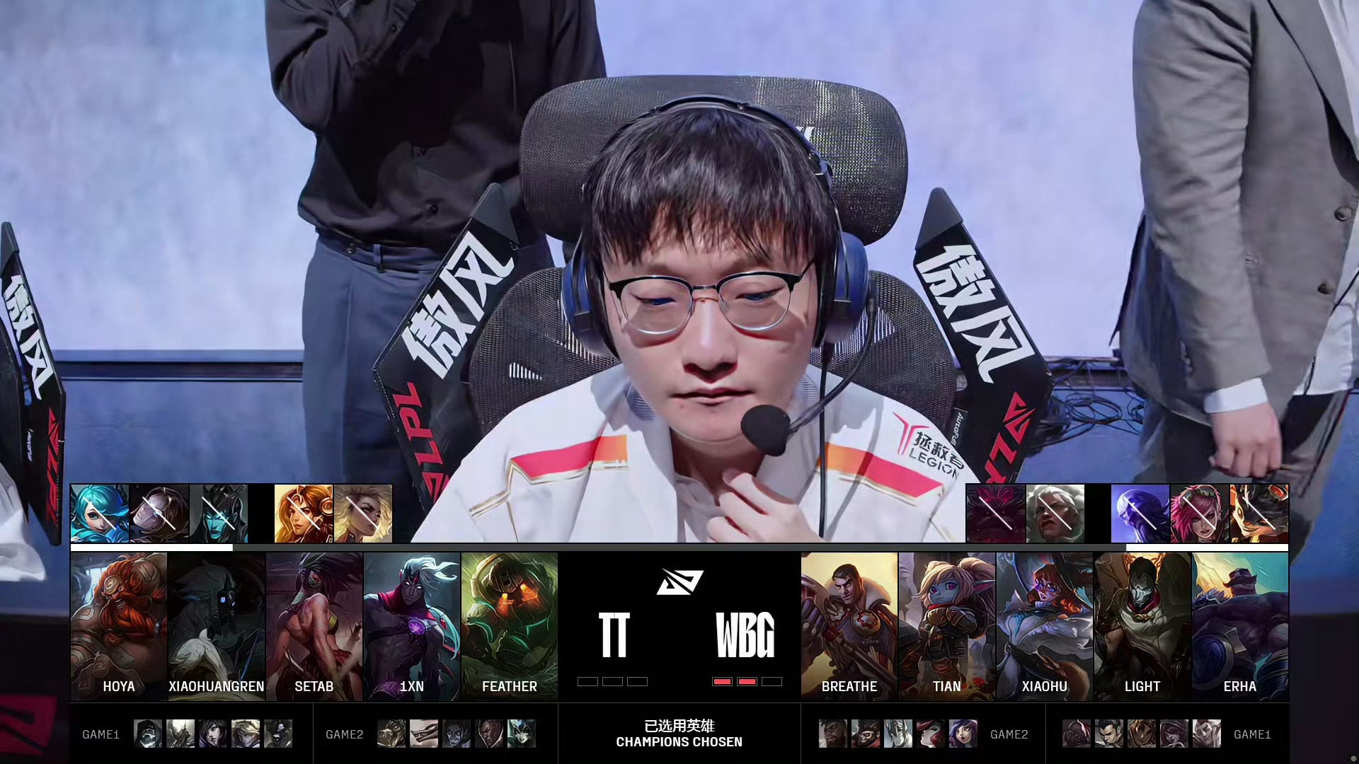 开云体育下载-FLY险胜PSG，Perkz完成史诗逆转顶尖较量八强赛，让粉丝疯狂欢呼