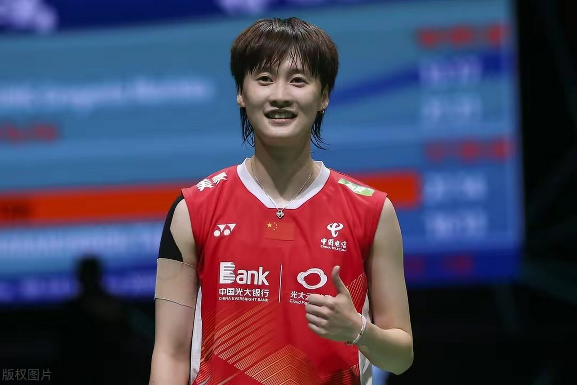 开云体育官网-韩国队横扫马来西亚队，陈雨菲高光表现